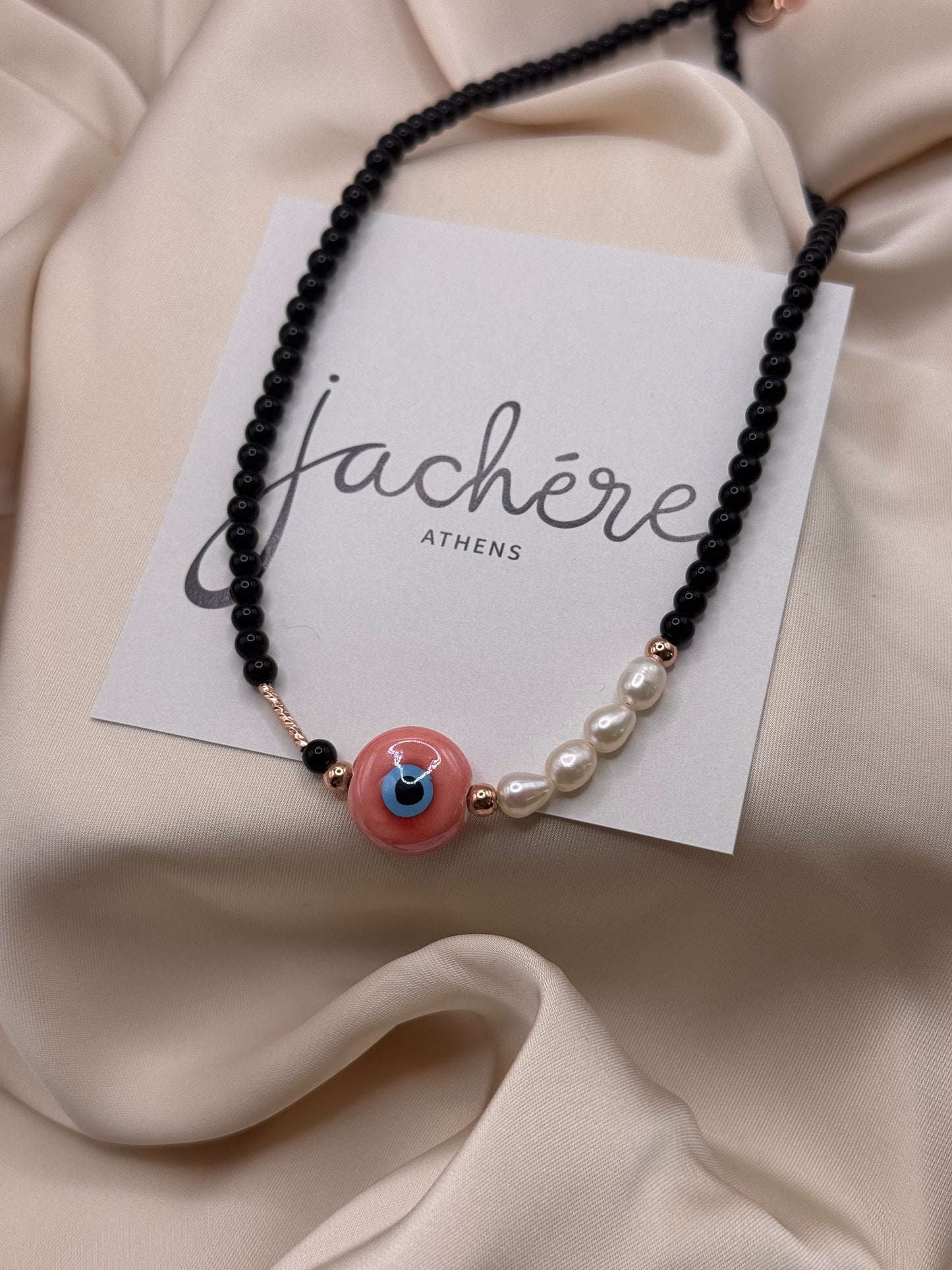 Selah Necklace